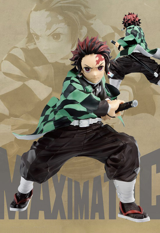 Фигурка Demon Slayer: Tanjiro Kamado (Maximatic)